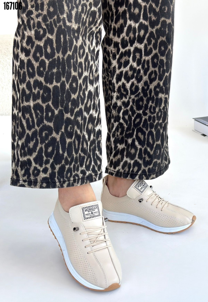 Fiert Bej Cilt Bağcıklı Spor Ayakkabı