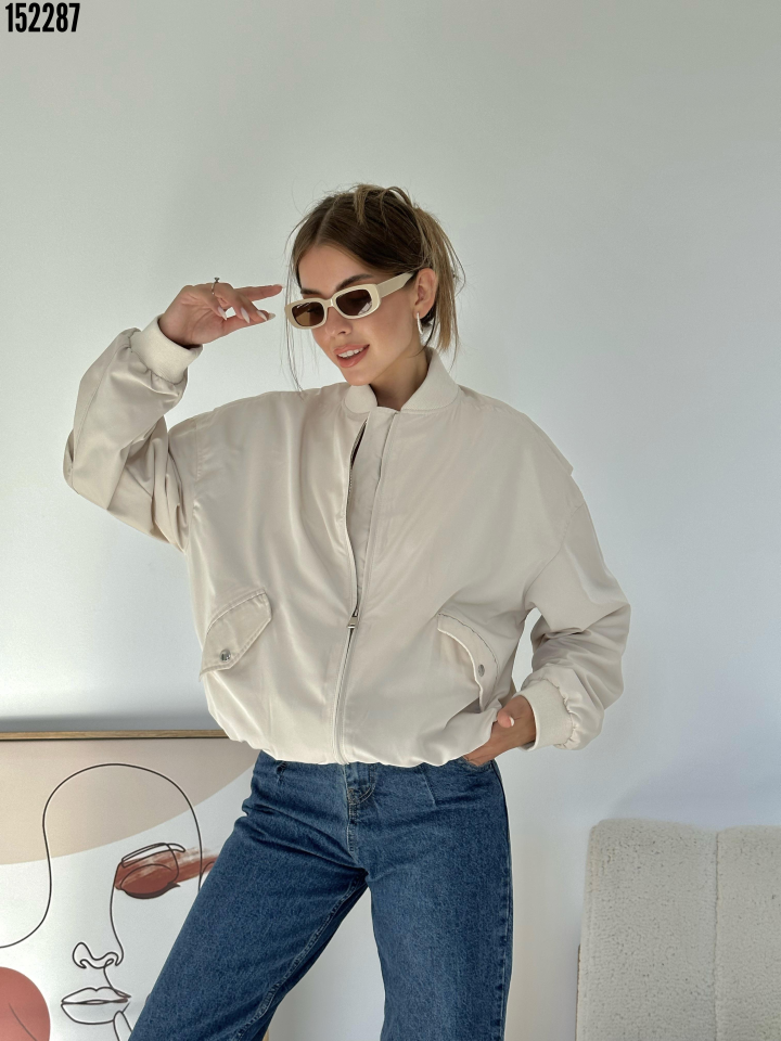 Bej Parçalı Bomber Ceket